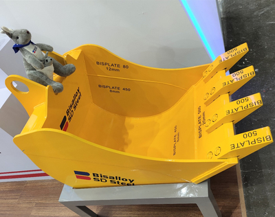 山鋼高品質耐磨鋼產品亮相上海寶馬工程機械展 挖機挖斗的新突破