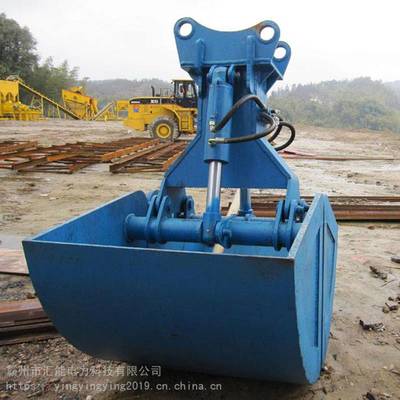 挖掘機(jī)液壓式抓斗 旋轉(zhuǎn)與垂直貝殼斗的構(gòu)造與應(yīng)用